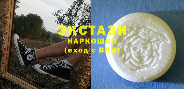 2c-b Богданович