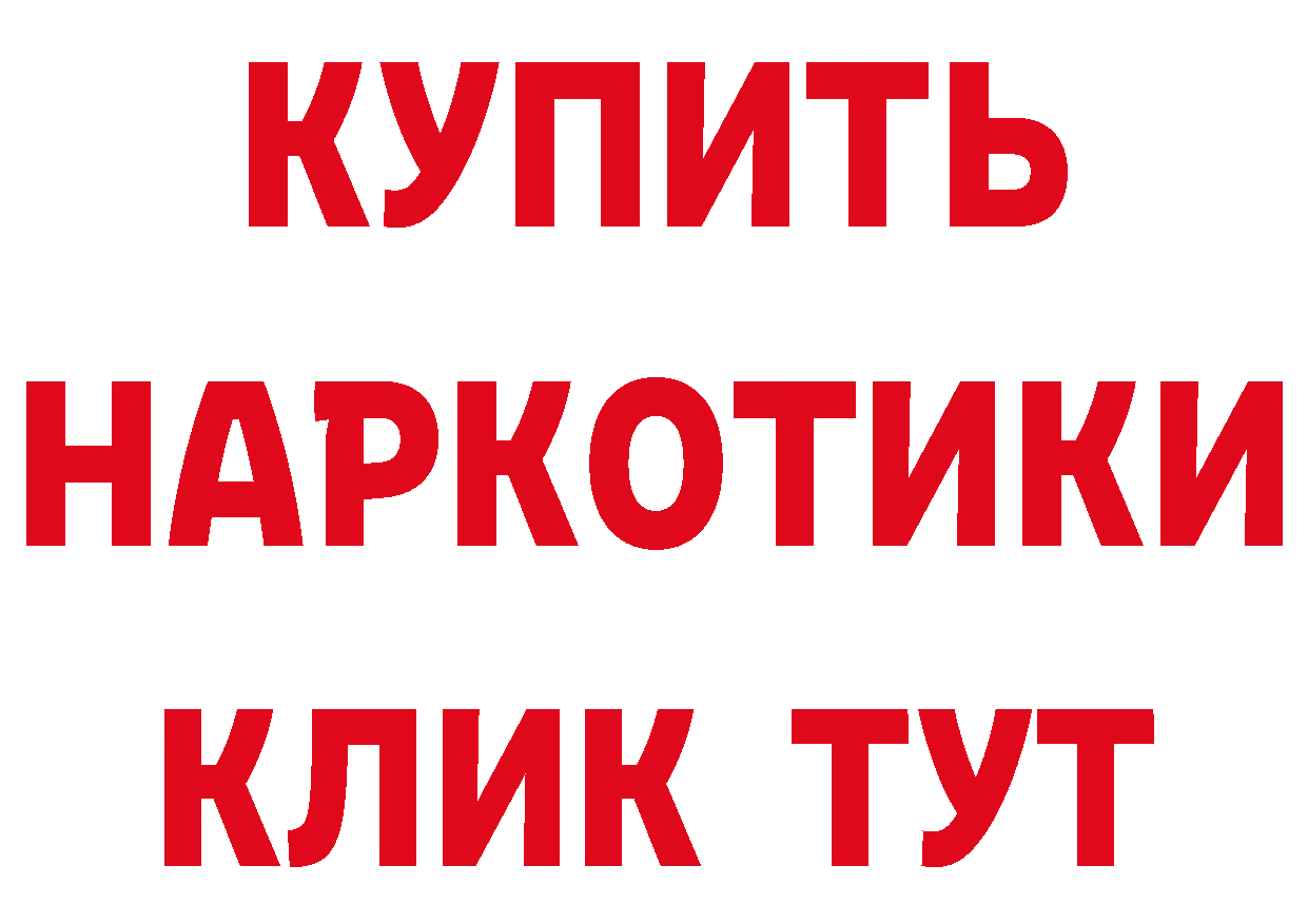 МЯУ-МЯУ 4 MMC маркетплейс площадка ОМГ ОМГ Югорск